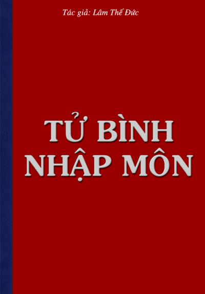 TỬ BÌNH NHẬP MÔN